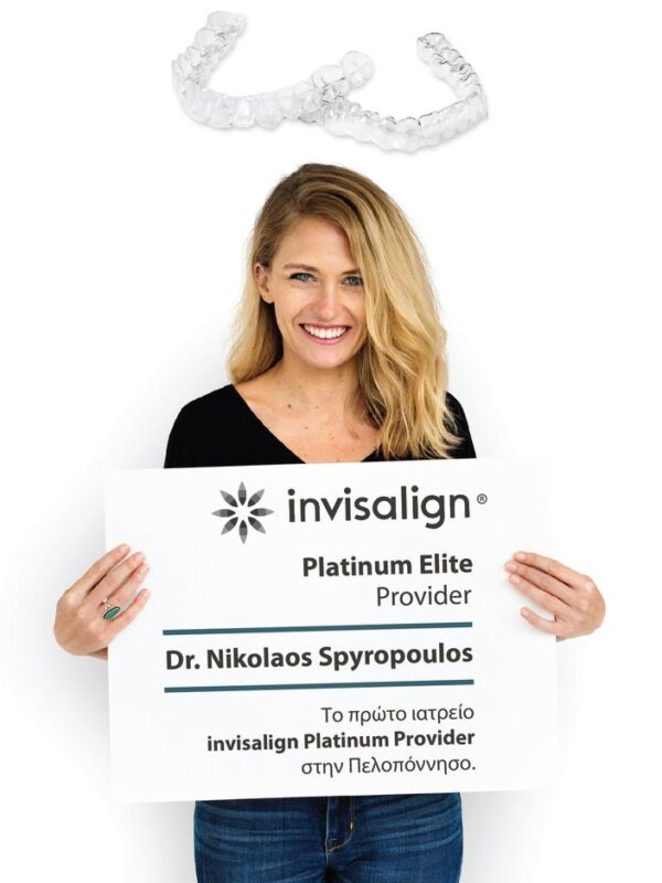 invisalign nikos spiropoulos orthodontikos patra