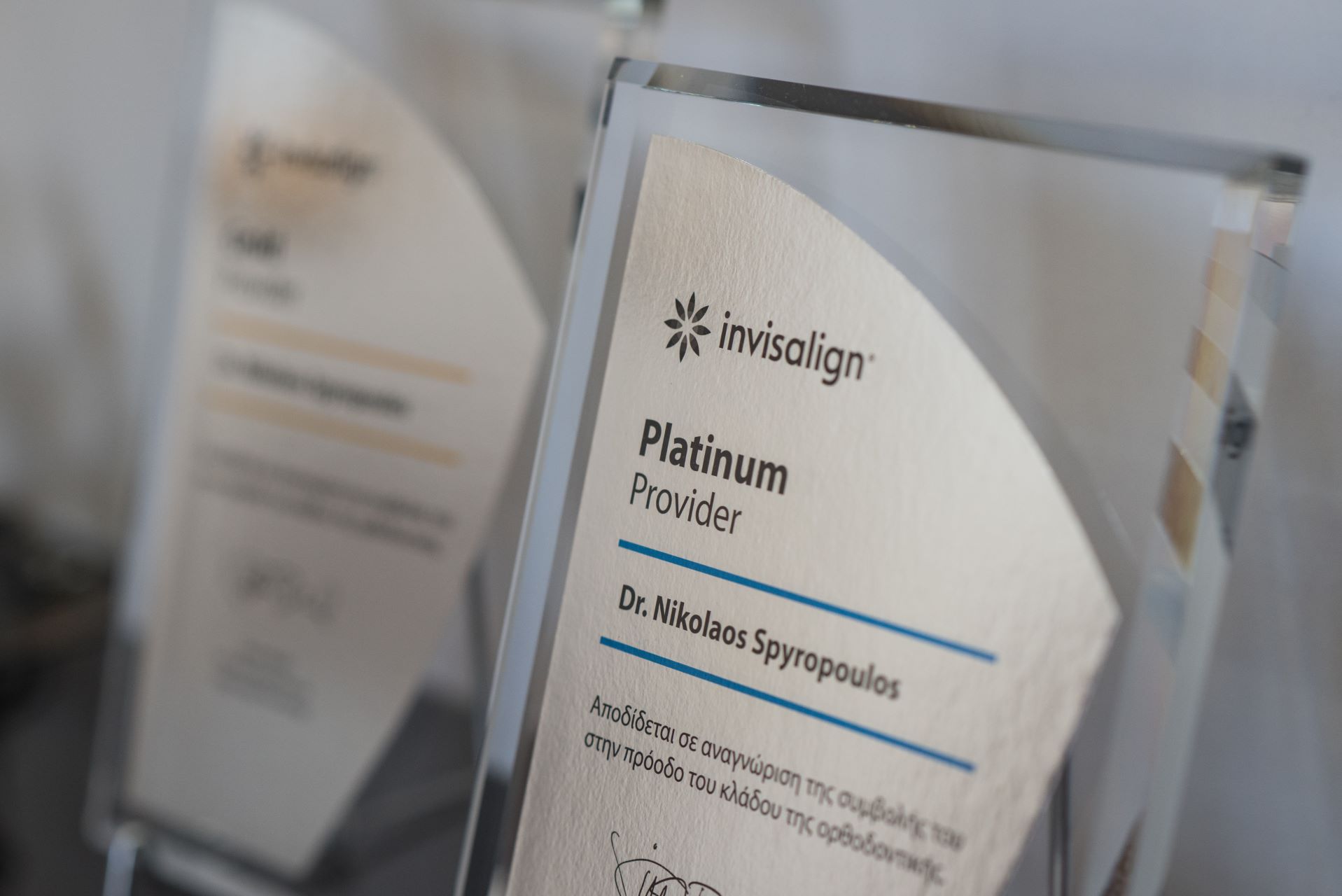invisalign platinum elite provider nikos spyropoulos