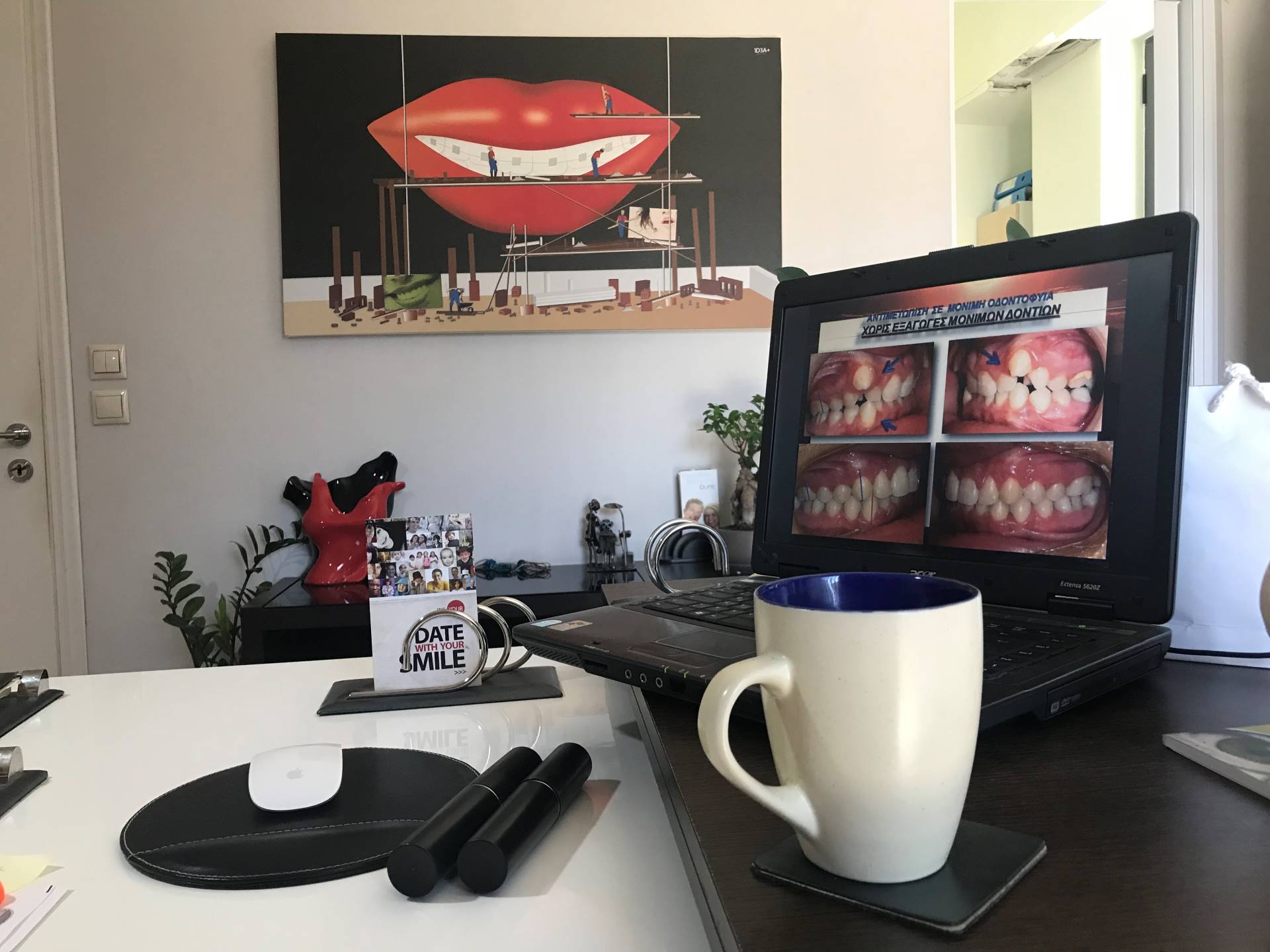 nikos spyropoulos orthodontikos iatreio